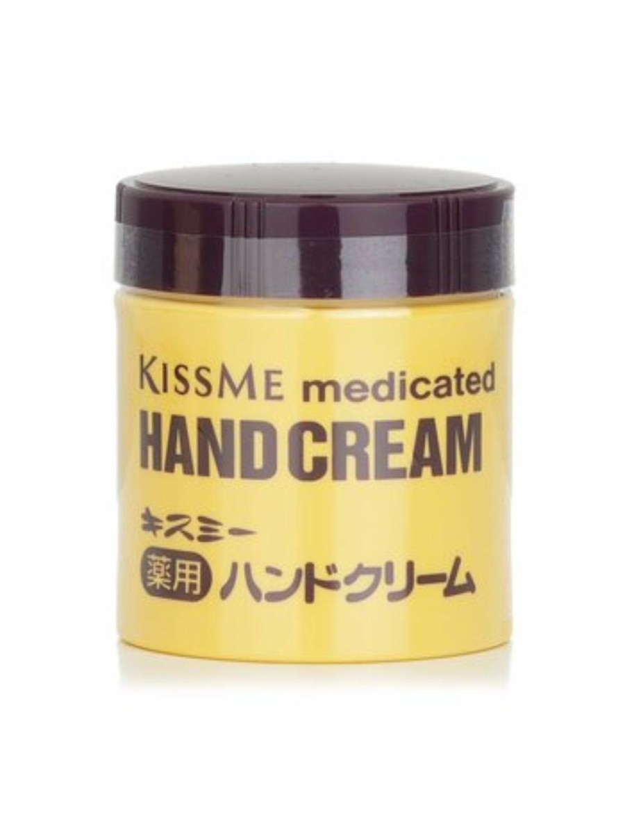 Beauty KISS ME Hand And Body Moisturisers | Kiss Me Medicated Hand Cream 75G/2.6Oz