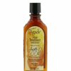 Beauty Agadir Argan Oil Treatments | Agadir Argan Oil Hair Treatment (Ideal For All Hair Types)